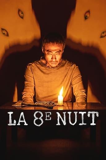 La 8e Nuit poster