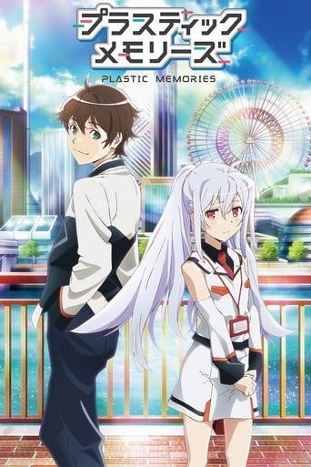 Plastic Memories poster