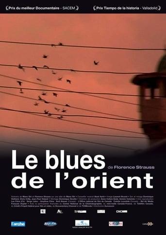 Le Blues de l'Orient poster