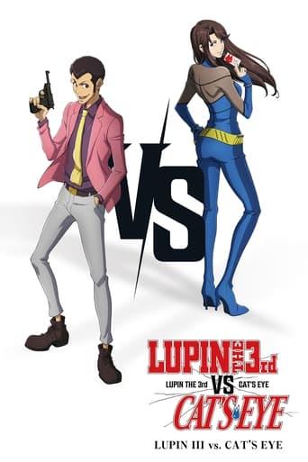 LUPIN III vs. CAT'S EYE poster