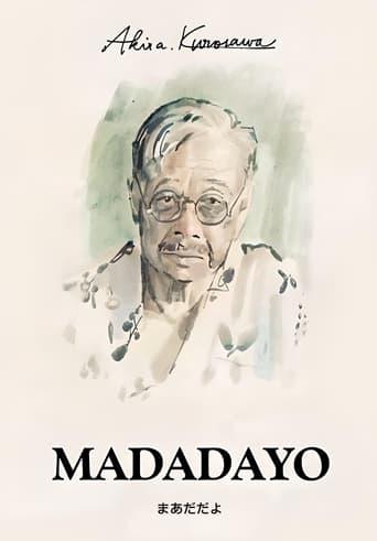 Madadayo poster