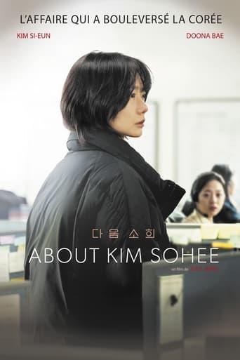 About Kim Sohee poster