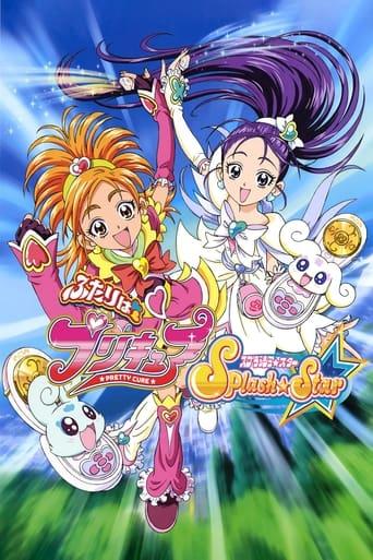 Futari Wa Pretty Cure Splash Star poster