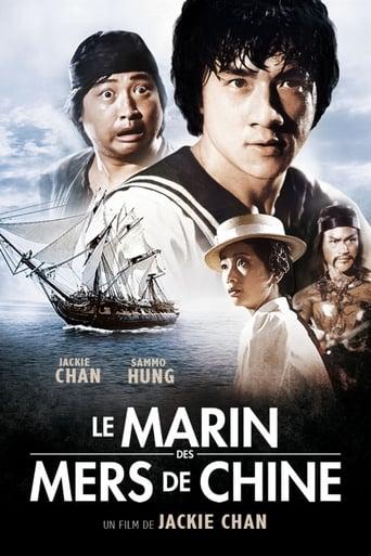 Le Marin des mers de Chine poster