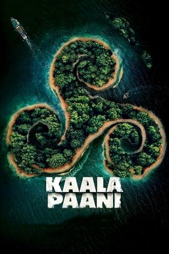 Kaala Paani : Les eaux sombres poster