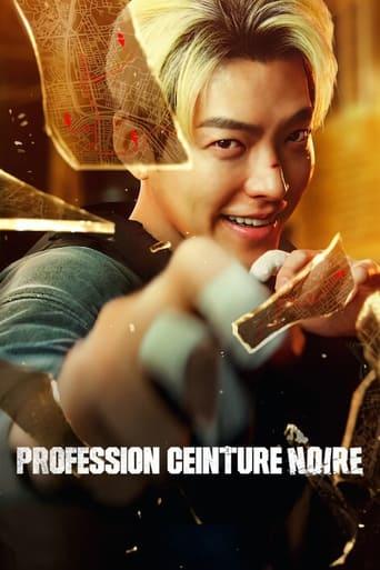 Profession ceinture noire poster