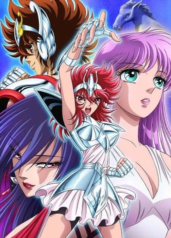 Saint Seiya: Saintia Shô poster