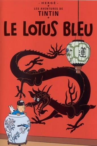 Le Lotus bleu poster