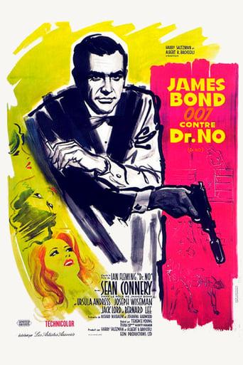 James Bond 007 contre Dr. No poster