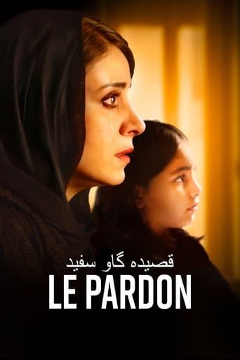 Le Pardon poster