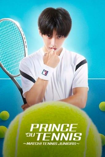 Prince du Tennis ~ Match! Tennis Juniors ~ poster