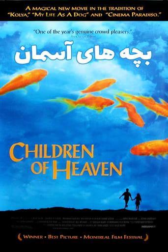 Les Enfants du ciel poster