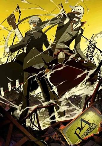 Persona 4 : The Animation poster