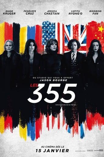 355 poster