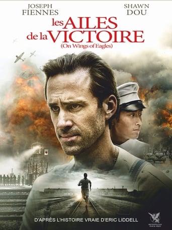 Les Ailes de la victoire poster