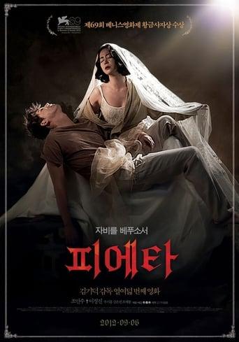 Pieta poster