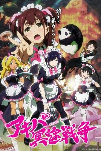 Akiba Maid War poster