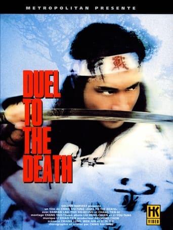 Duel to the Death poster