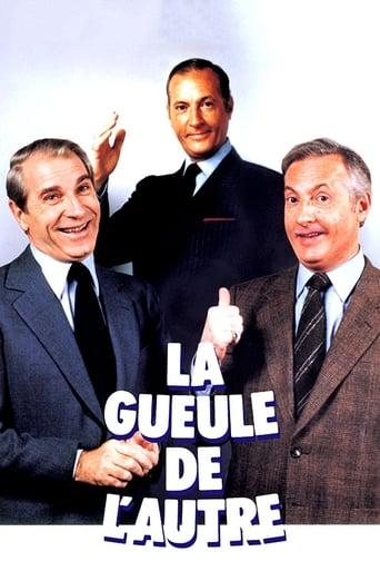 La Gueule de l'autre poster