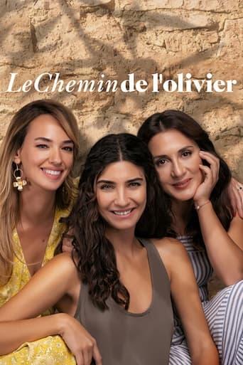 Le Chemin de l'olivier poster