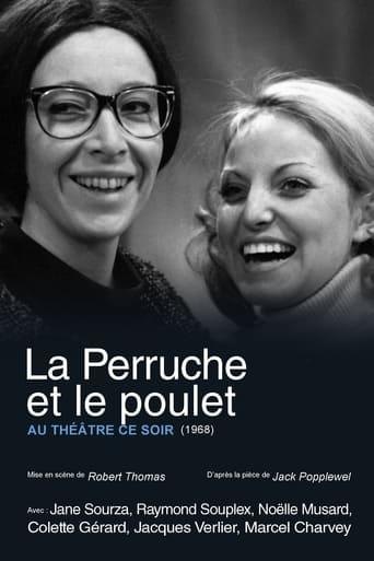 La Perruche et le poulet poster