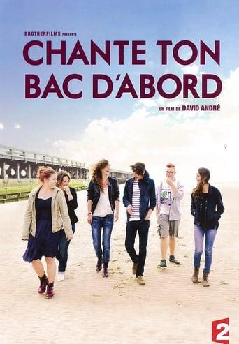 Chante ton bac d'abord poster