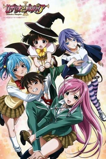 Rosario + Vampire poster