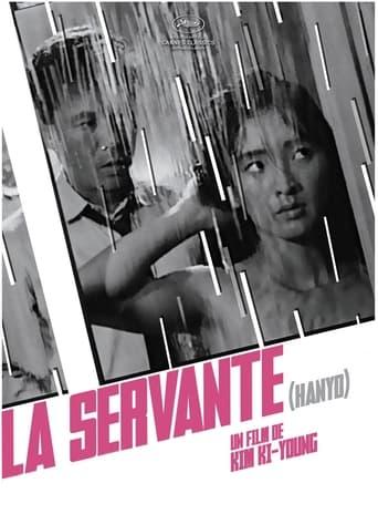 La Servante poster