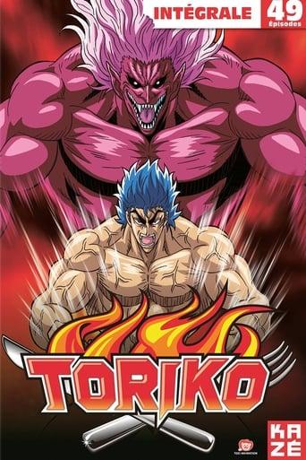 Toriko poster