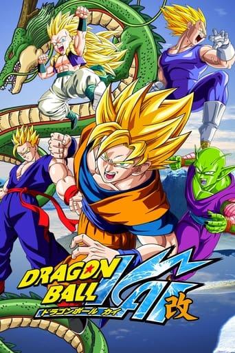 Dragon Ball Z Kaï poster