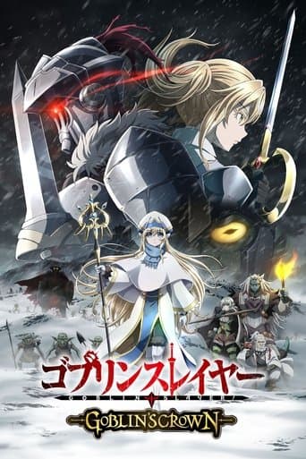 Goblin Slayer : Goblin's Crown