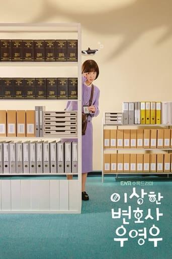 Extraordinary Attorney Woo poster