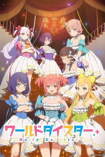 Stella of the Theater: World Dai Star poster