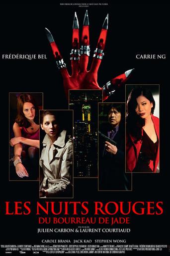 Les Nuits rouges du bourreau de jade poster