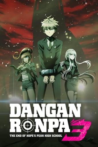 Danganronpa 3: La Fin de l'Académie Kibôgamine - Désespoir poster