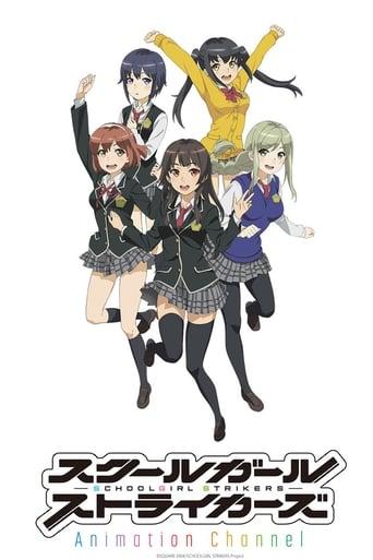 School Girl Strikers poster