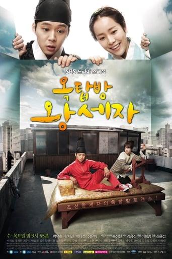 Rooftop Prince poster