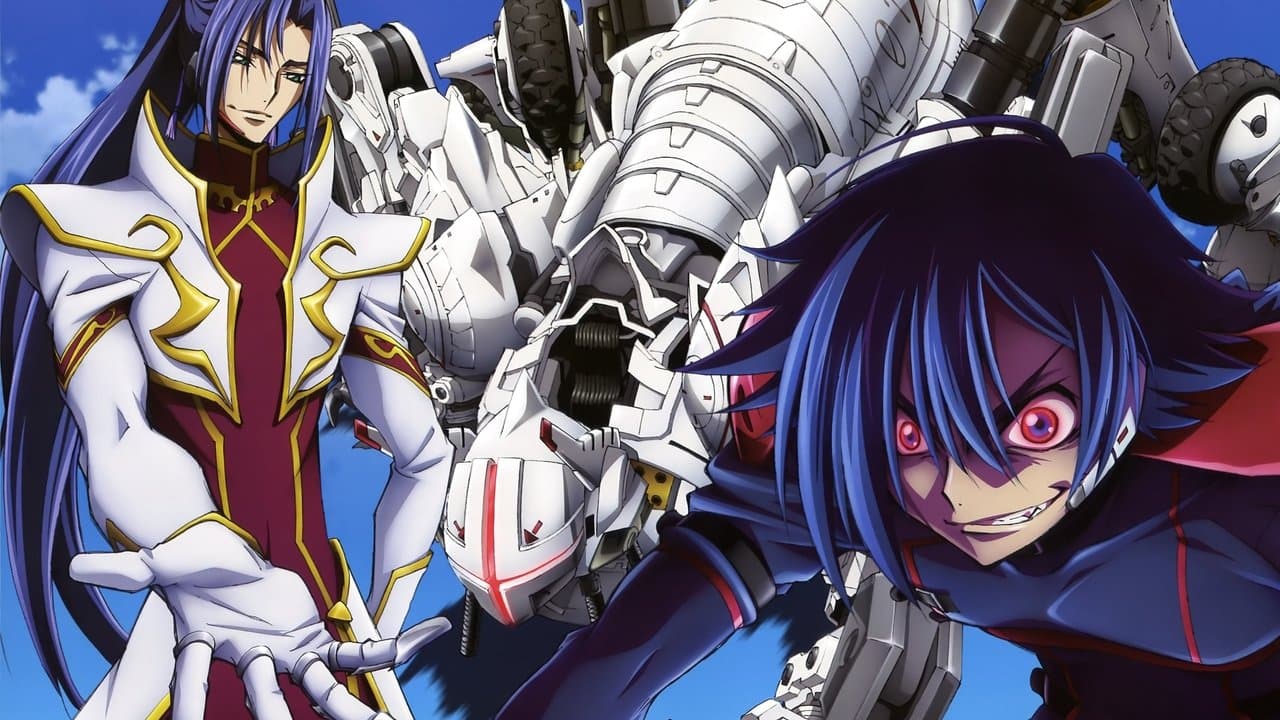 Code Geass: Akito the Exiled 2 - La Wyverne déchiquetée backdrop