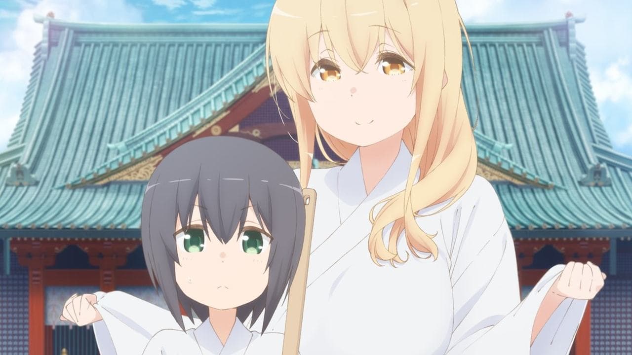 Sunoharasou no Kanrinin-san backdrop