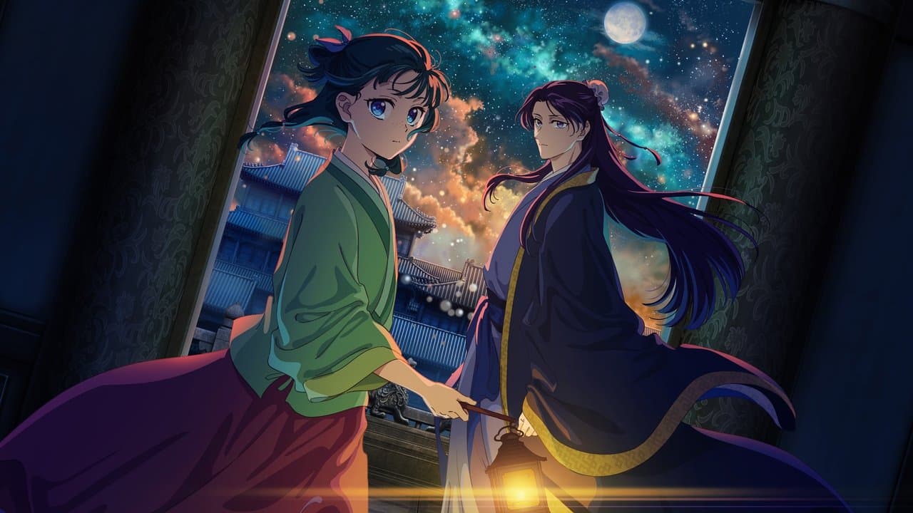 Les Carnets de l'apothicaire backdrop