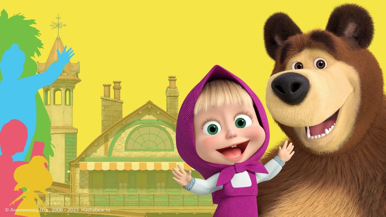 Masha et Michka backdrop