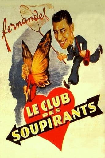 Le Club des soupirants