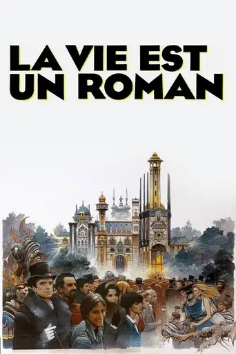La vie est un roman