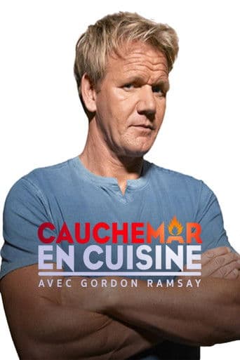 Cauchemar en cuisine US