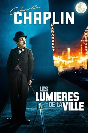 Les Lumières de la ville