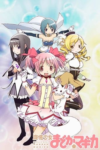 Puella Magi Madoka★Magica