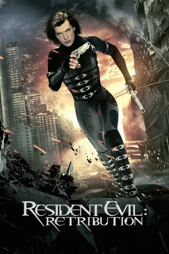Resident Evil : Retribution