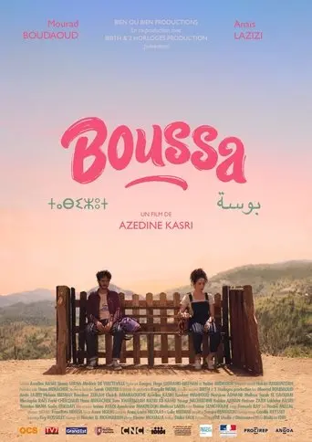 Boussa